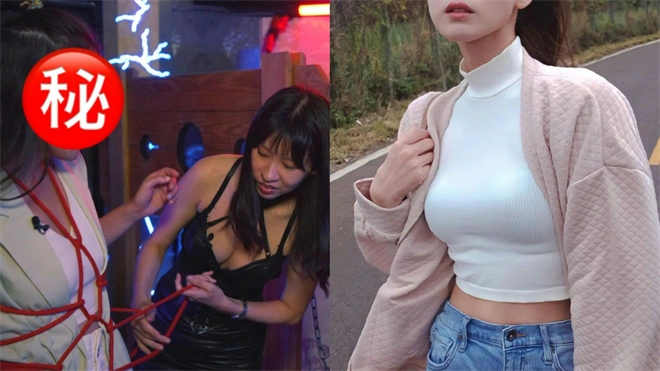 西檬之家Tickle在字母圈中的角色与乐趣是什么? 一