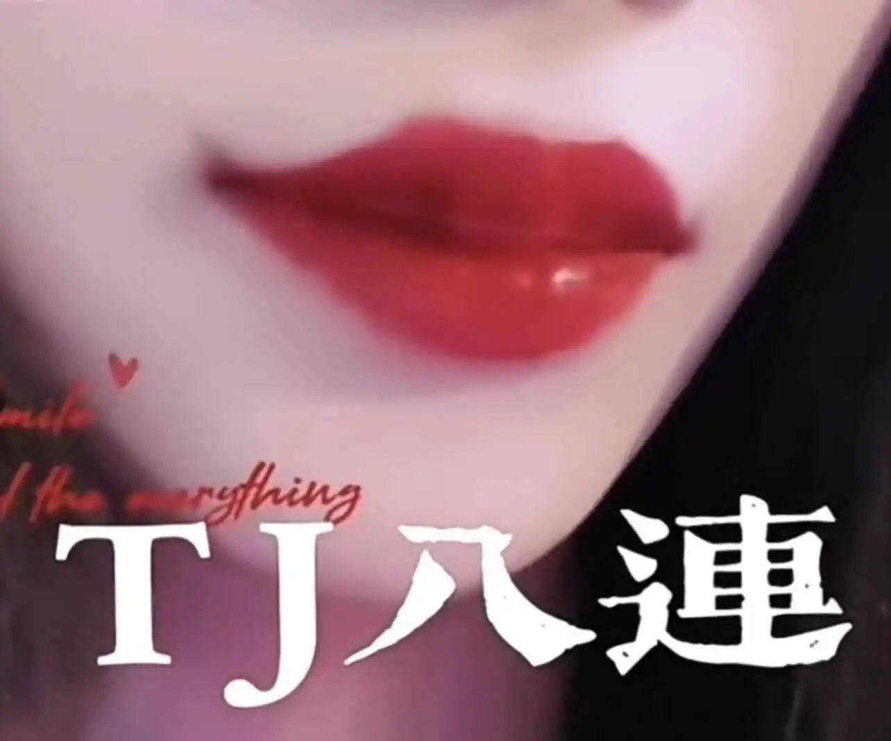 西檬之家ddlg是什么?解密字母圈中的这一特殊关系动态 一