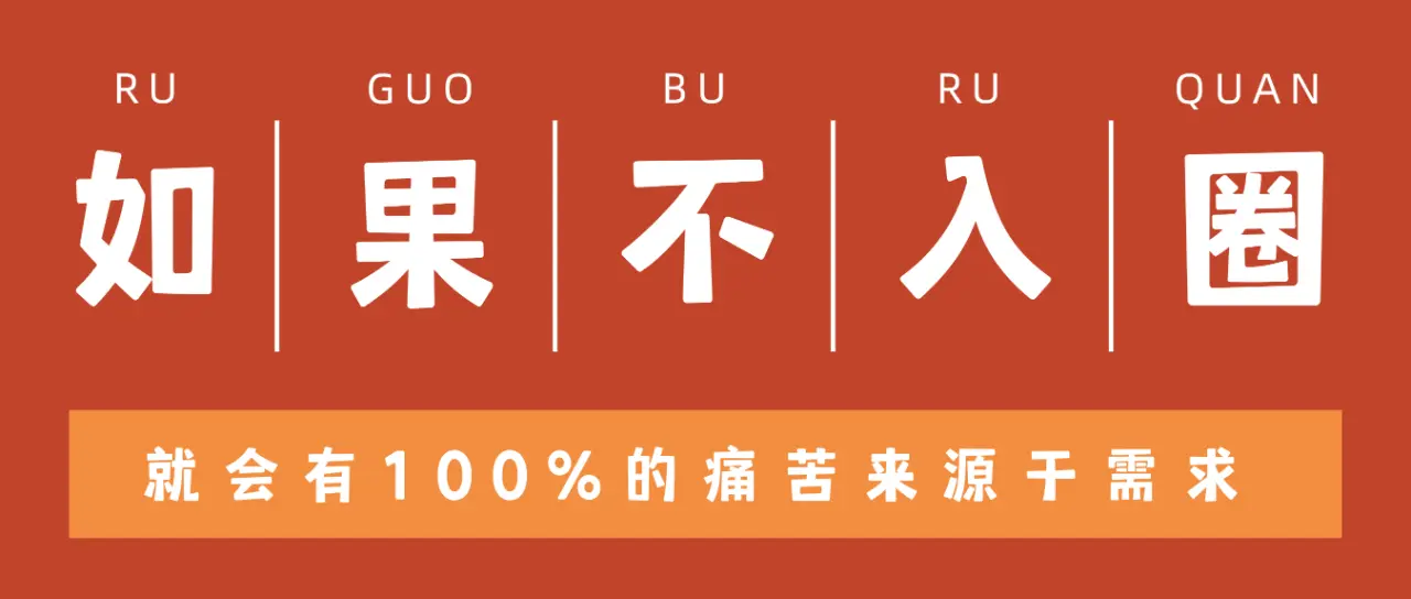 西檬之家k9犬系是什么?探索字母圈中的独特文化与实践 一