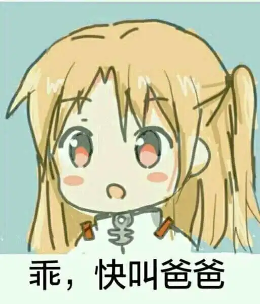 西檬之家BDSM入圈指南:新手必知的核心原则与实践技巧 一