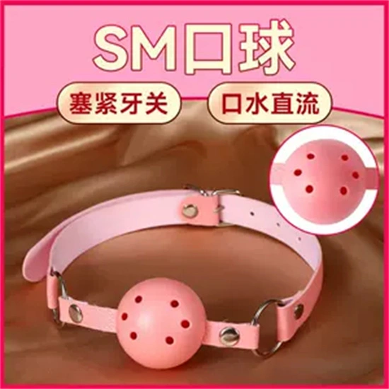 西檬之家BDSM的核心原则是什么?解锁你在字母圈的第一步 一
