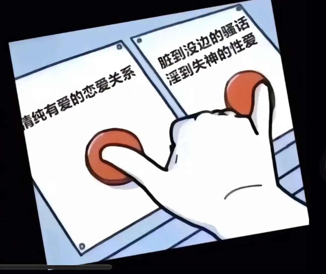 西檬之家字母圈里的S属性是什么意思? 一