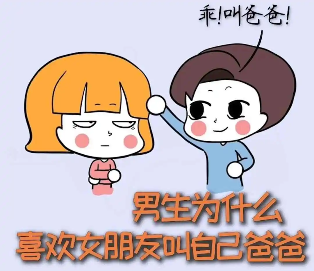 西檬之家BDSM入圈指南:新手如何安全开启字母圈之旅 一