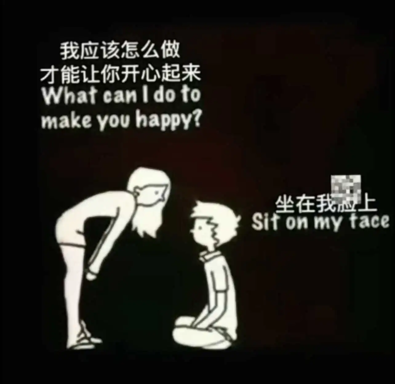 西檬之家k8猫系属性解析 一