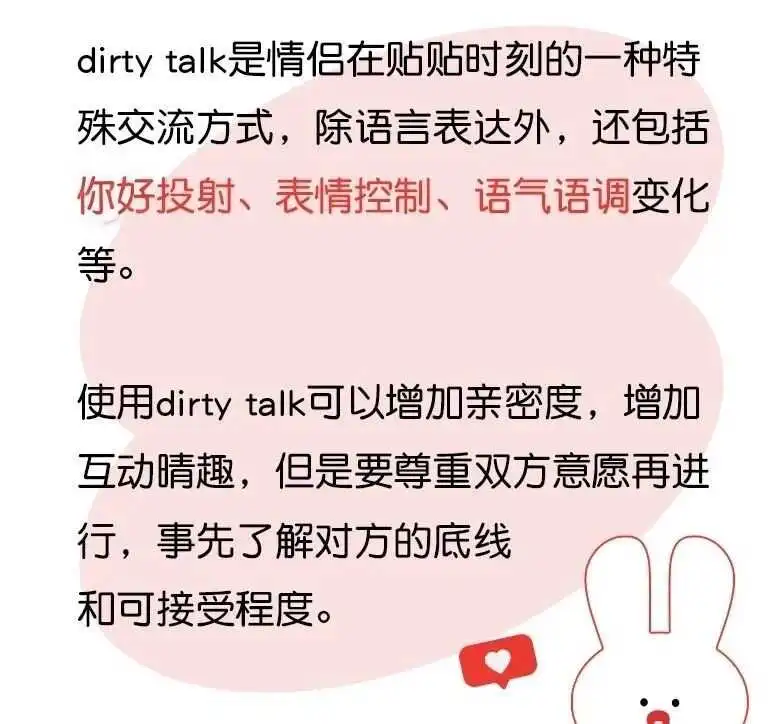 西檬之家字母圈brat属性详解 一