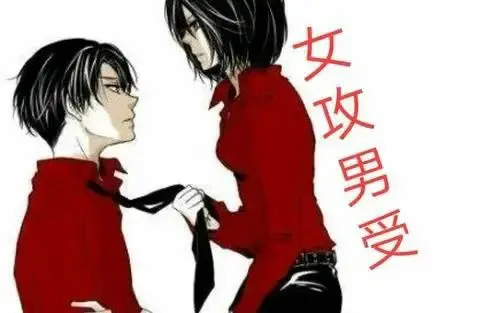 西檬之家BDSM是什么?字母圈新人入圈指南 一